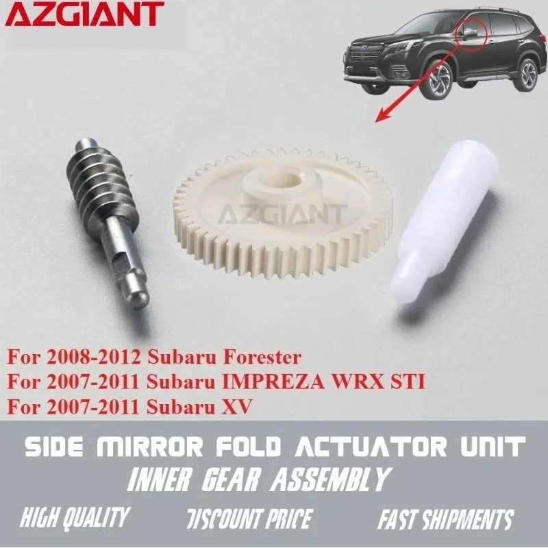 

AZGIANT Side Wing Mirror Folding Module High-Precision Inner Gear Set for Subaru Forester XV IMPREZA WRX STI 2007-2012