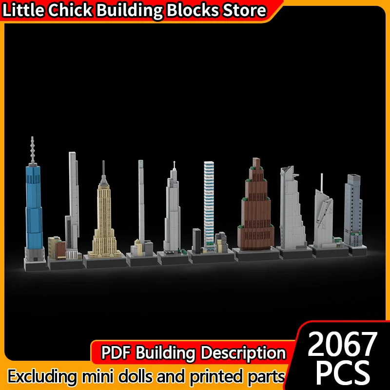 

City Street View Model MOC Building Bricks Urban Skyline Scene Modular Technology Gifts Holiday Assemble Children Toys Suit