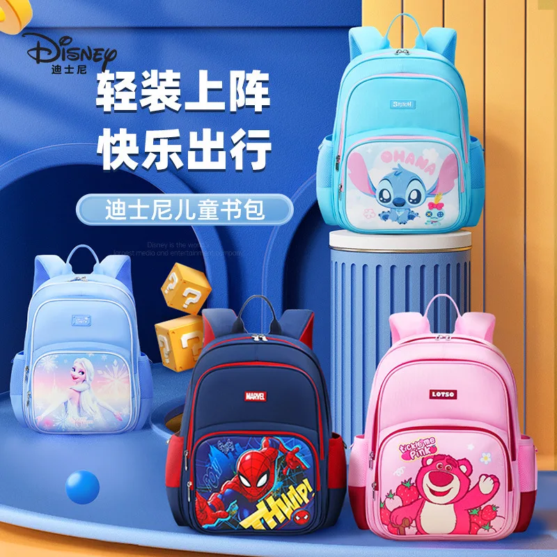 Disney Frozen School Bags For Boys Girls Spider Man Primary Student Shoulder Orthopedic Backpack Grade 1-3 Big Capacity Mochilas