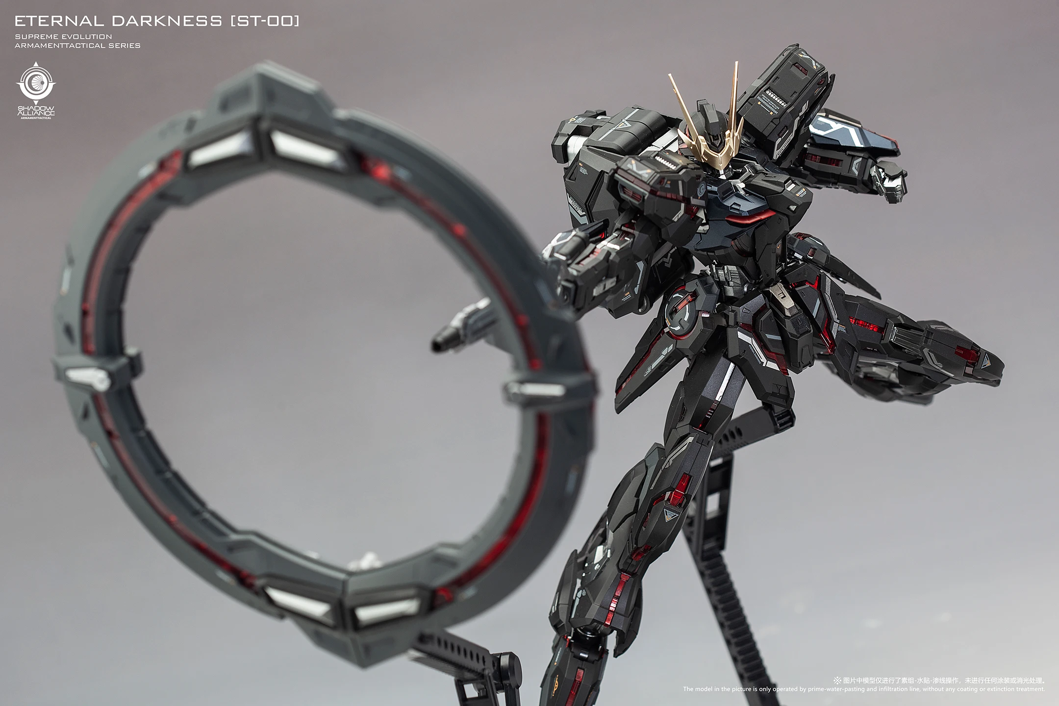 Auf Lager Mg 1/100 Ewige Dunkelheit Montage Modell Kit St-00 Sammlung Armamenttactital Serie Action Roboter Figuren Kunststoff Spielzeug – Detail 13