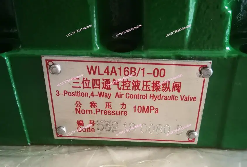 WL4A16A/1-00 WL4A16B/1-00 3-Position,4-Way Air Control Hydraulic Valve Nom.Pressure 10MPa