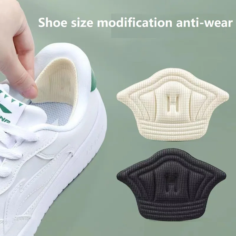 New Comfy Heel Inserts Protectors Shoe Heel Pads Protection Talon Heel Spur Relief for Sneakers XGD01