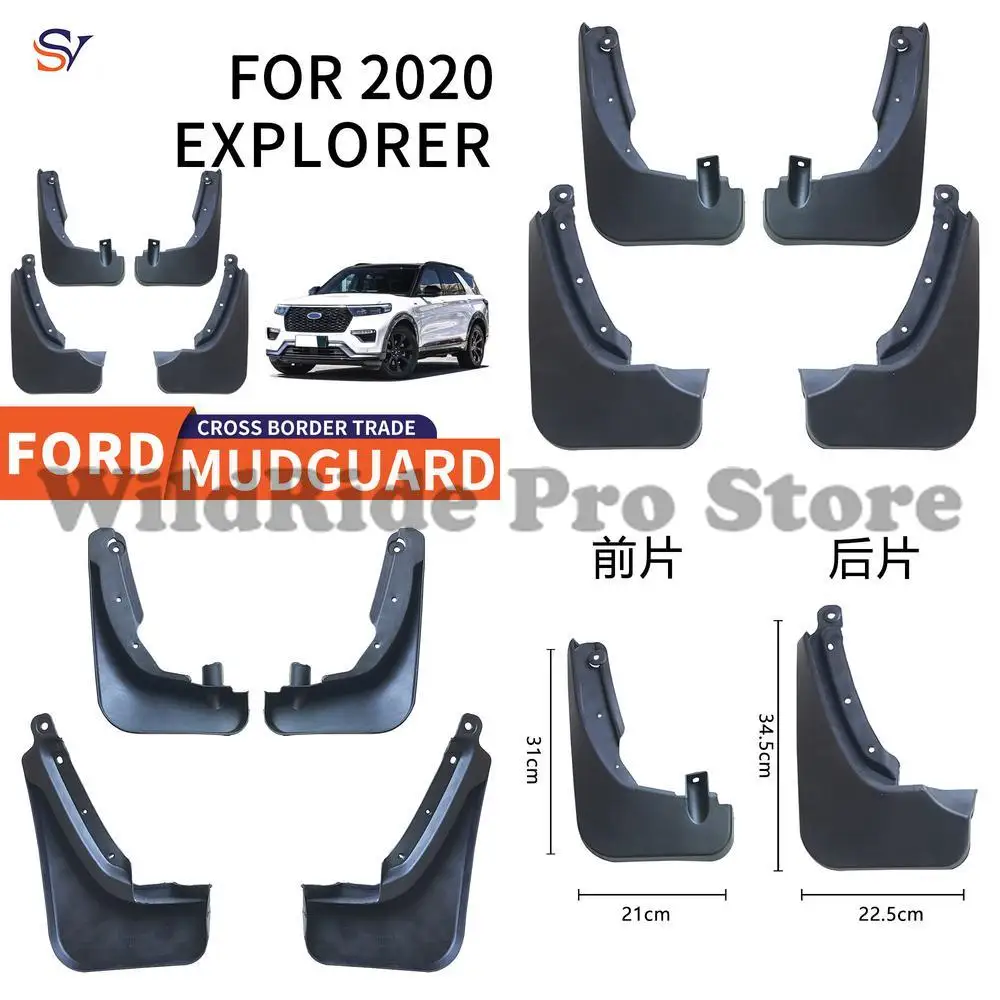

Front & Rear Easy Installation Protection PP Rubber Mud Flaps for 2020 Ford Explorer