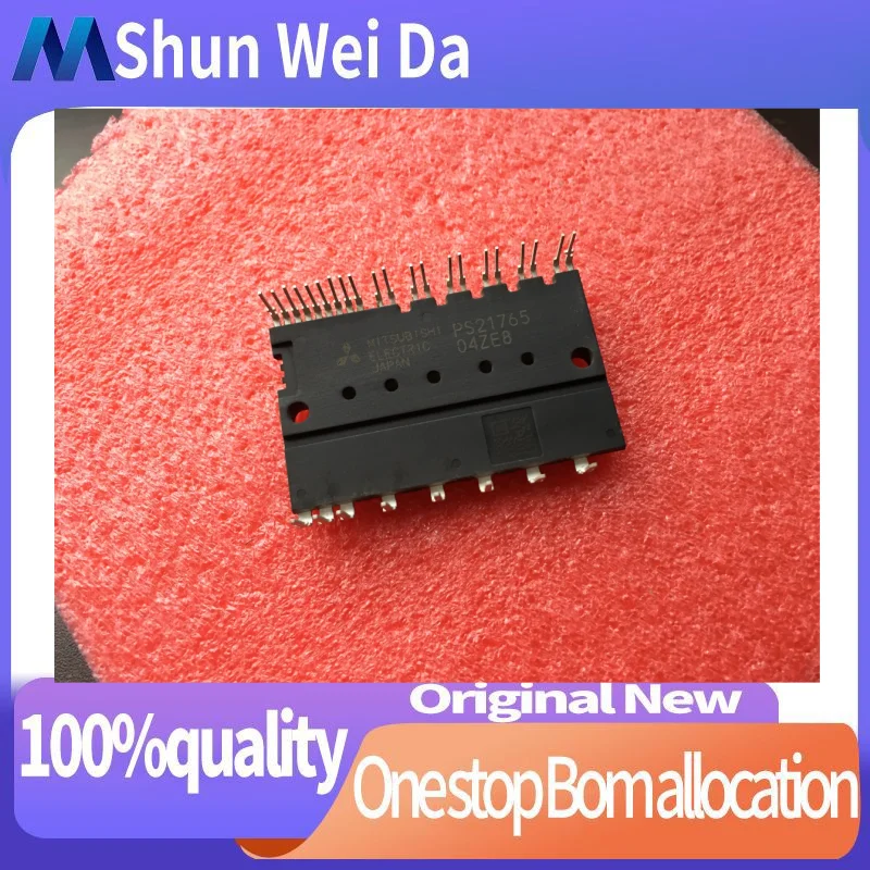 Ps21767 Ps21765 Gratis Verzending Nieuwe En Originele Module