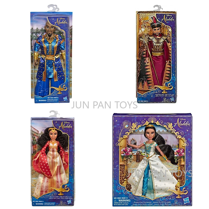 Disney Aladdin Dreams Come True Jasmine Genie Best Friend Dalia Jafar Fashion Doll Classic Action Figure Collection Girl Toy 1pc