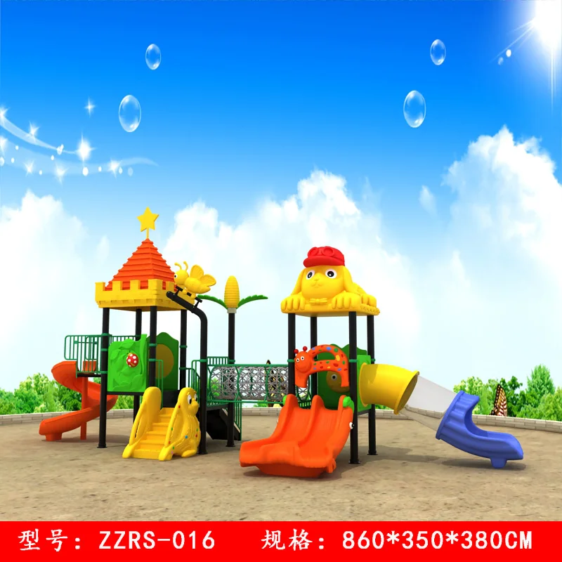 Safe Playground Big Slide  for Kids Funny Amusement Park Commercial Entertainment Outdoor Playground