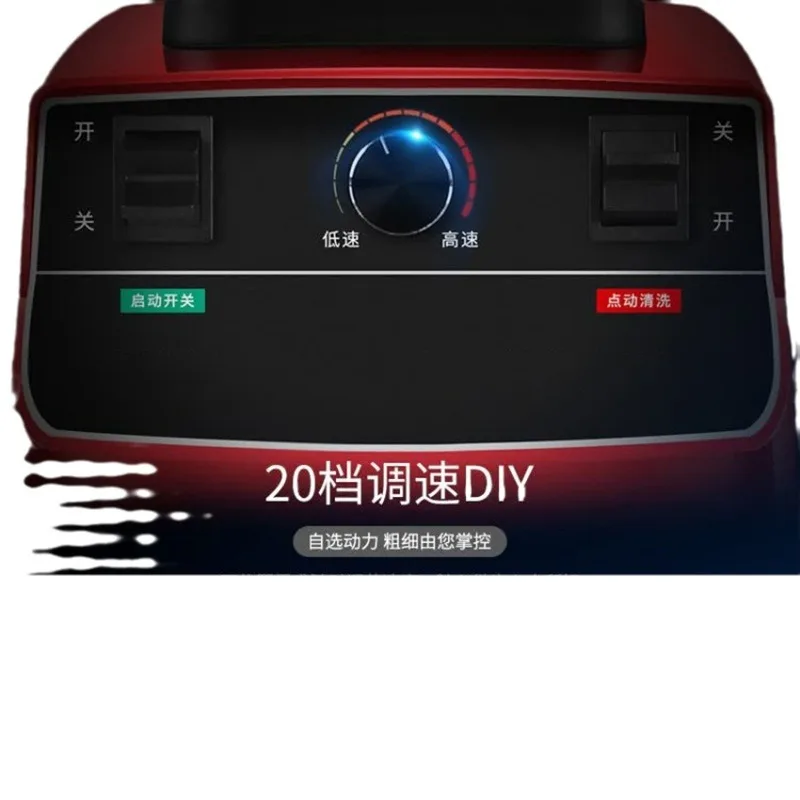 Commercial household, vacuum filter-free wall breaker, soybean milk machine, small mini, juicer