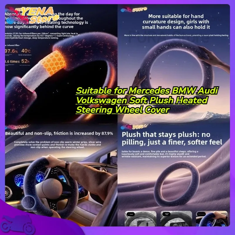

Suitable for Mercedes BMW Audi Volkswagen Soft Plush Heated Steering Wheel Cover Winter Car Accessory 2025 New Model All Season