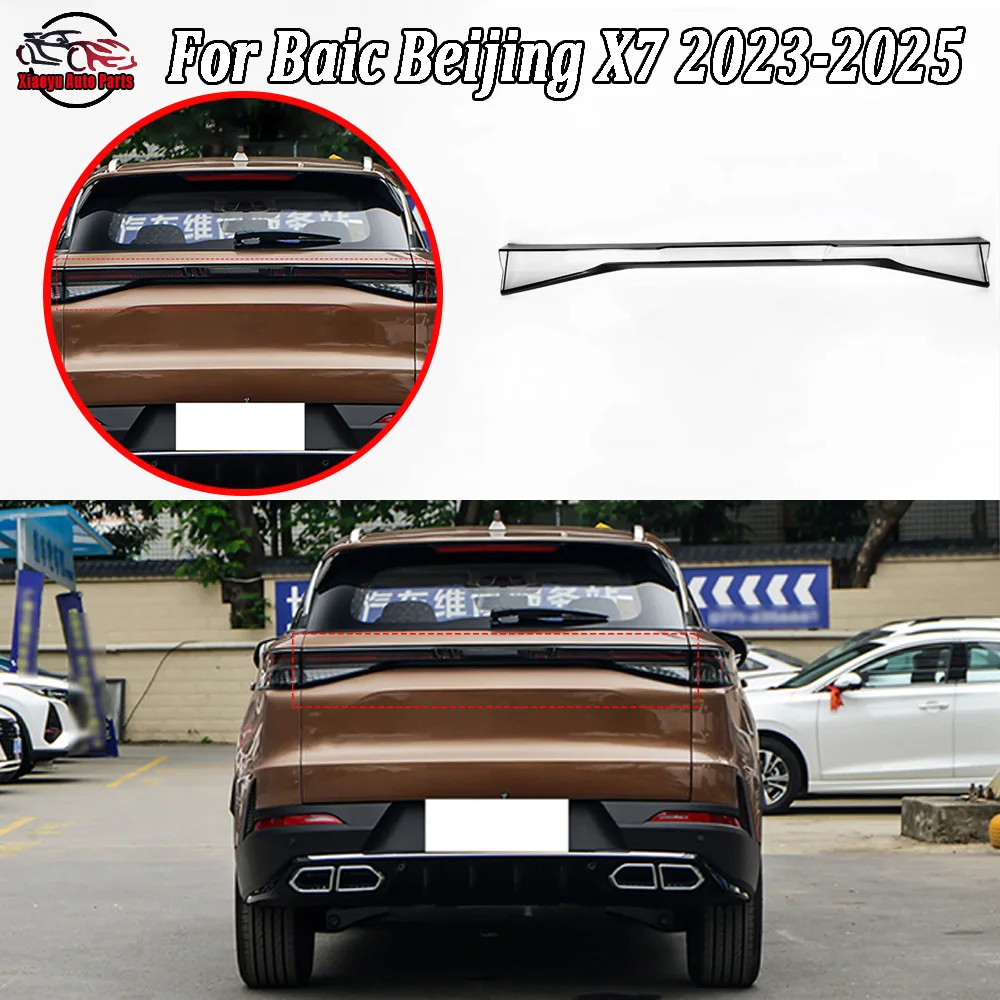 

Through Tail Light Cover Car Tail Light Cover 2023-2025 For Baic Beijing X7 Rear Tail Lamp Cover Taillight Brake Lights Shell