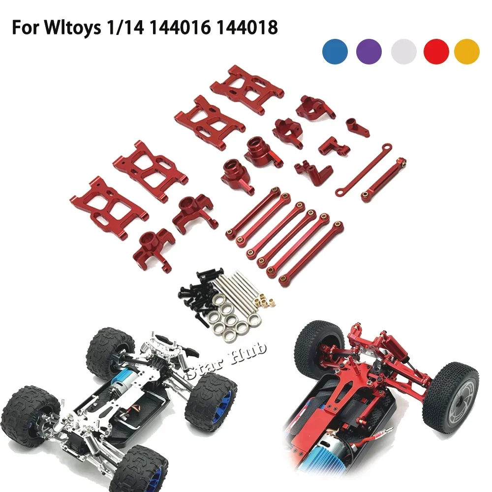 

Поворотный рычаг, тяга, рулевая чашка для WLtoys 144016 144018, OP, аксессуары, комплект металлических обновленных деталей, радиоуправляемая модель, гусеничный автомобиль, грузовик, багги