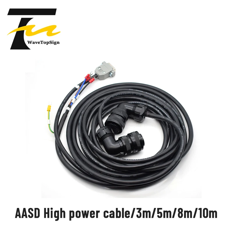 AASD High power Power Cable and Encoder Cable 3M 5M 8M 10M use for 110ST 130ST 180ST