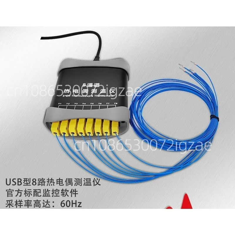 USB 8-channel K-type Thermocouple Thermometer Real-time Software Monitoring Drawing Temperature Measurement Curve And Recording