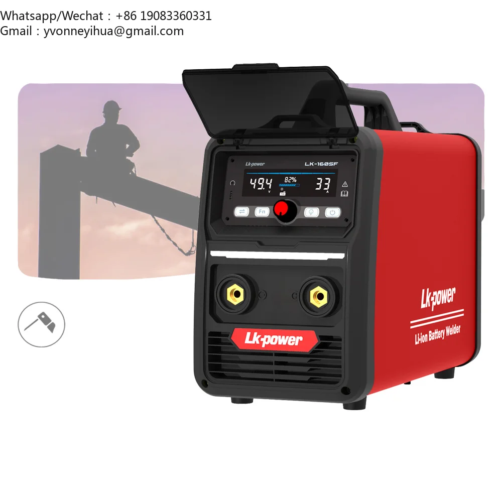 MMA Welding Machine Solar Charge Outdoor Use Portable Cordless Welder For Household