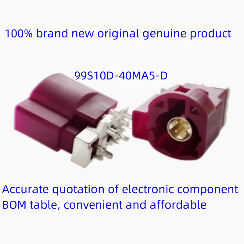 99S10D-40MA5-D Rosenberg Automotive HSD Socket 4+2P Imported Vertical Male 2GHz Purple