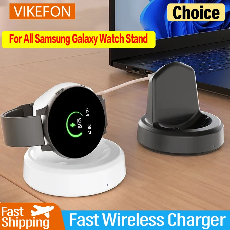 VIKEFON Fast Charger For Samsung Galaxy Watch 5Pro/5/4/3 Active 1 2 Charging 38/40/41/46mm Samsung Watch Power USB Supply Adapte