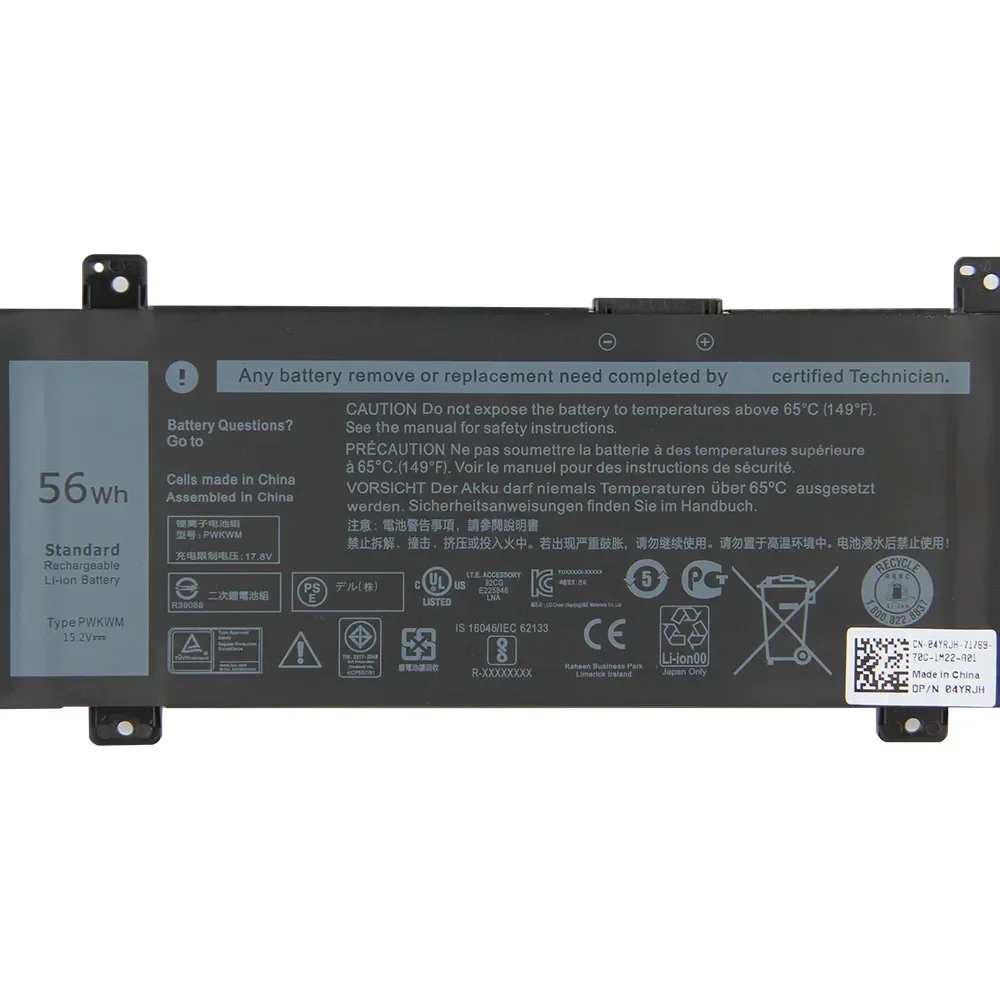 Replacement Battery PWKWM For Dell Inspiron14-7466 7467 7000 P78G 7467-D1545B/R D1745B/R 15.2V 56wh