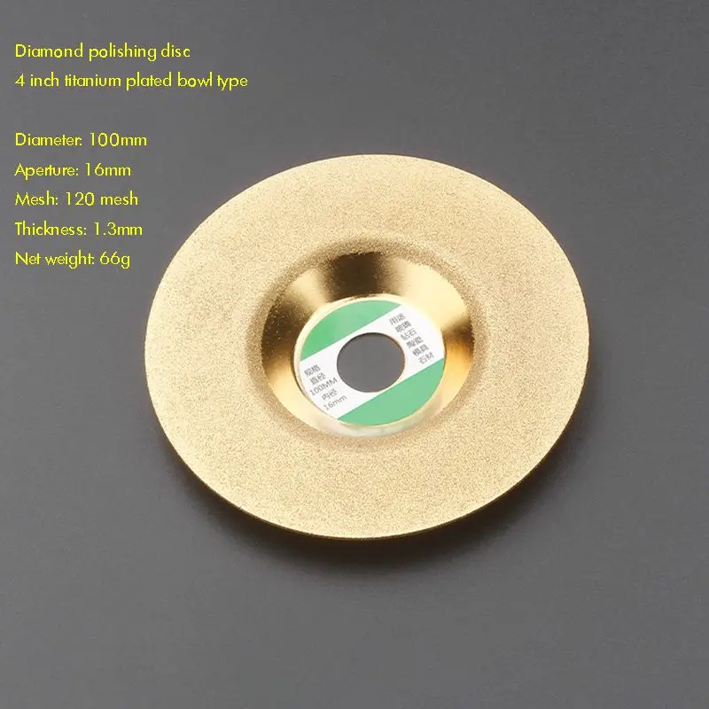 4 inch 100 MM Grit 120 Diamond Grinding Disc Abrasive Wheel Flat / Bowl/ Pattern, Titanium Plating, for Glass, Stone, Ceramics