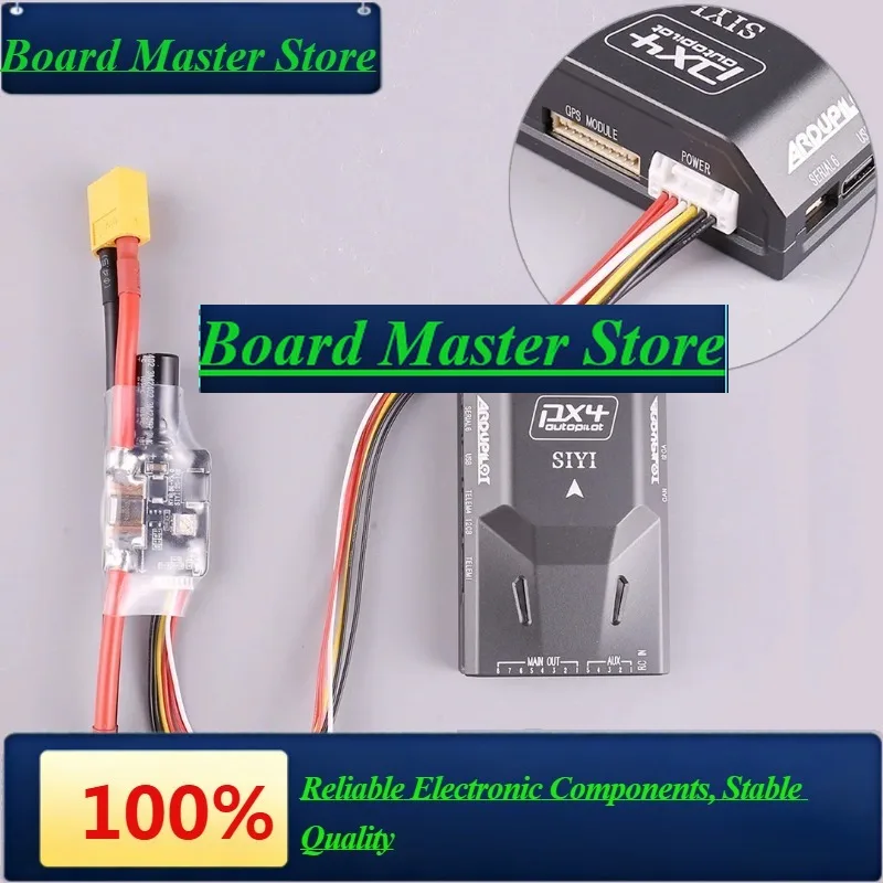 BaMasSIYI N7 Flight Control Power Module, 3S-14S Input, FPV High-voltage Ammeter Detection, PIXHAWK PX4