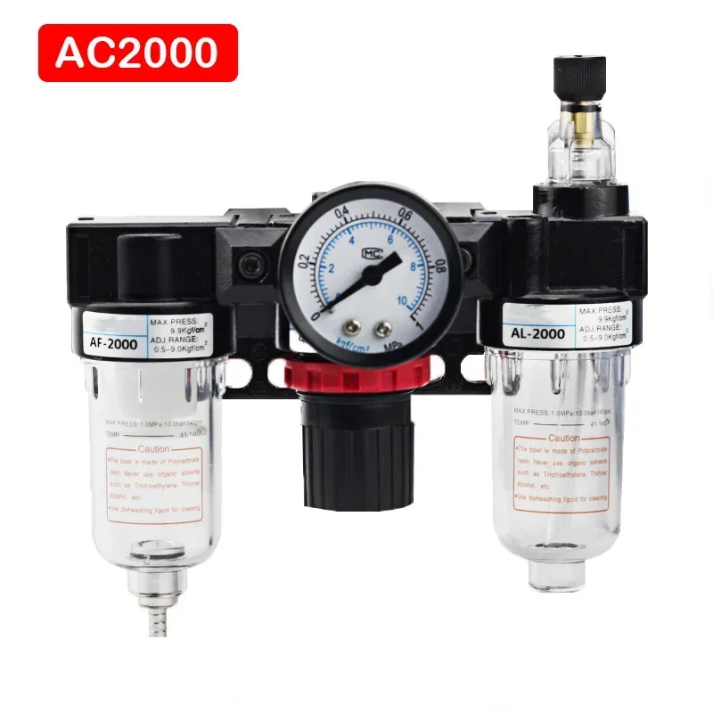 AC2000 Air Filter Check Valve Compressor Pressure Switch Air Source Treatment Unit