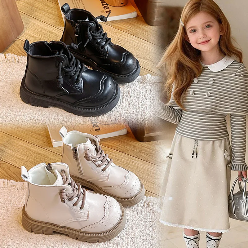 Children's Solid Color Kids Fashion Boots Autumn Winter Retro Wind Side Zipper Boys Girls Short Boots Flats