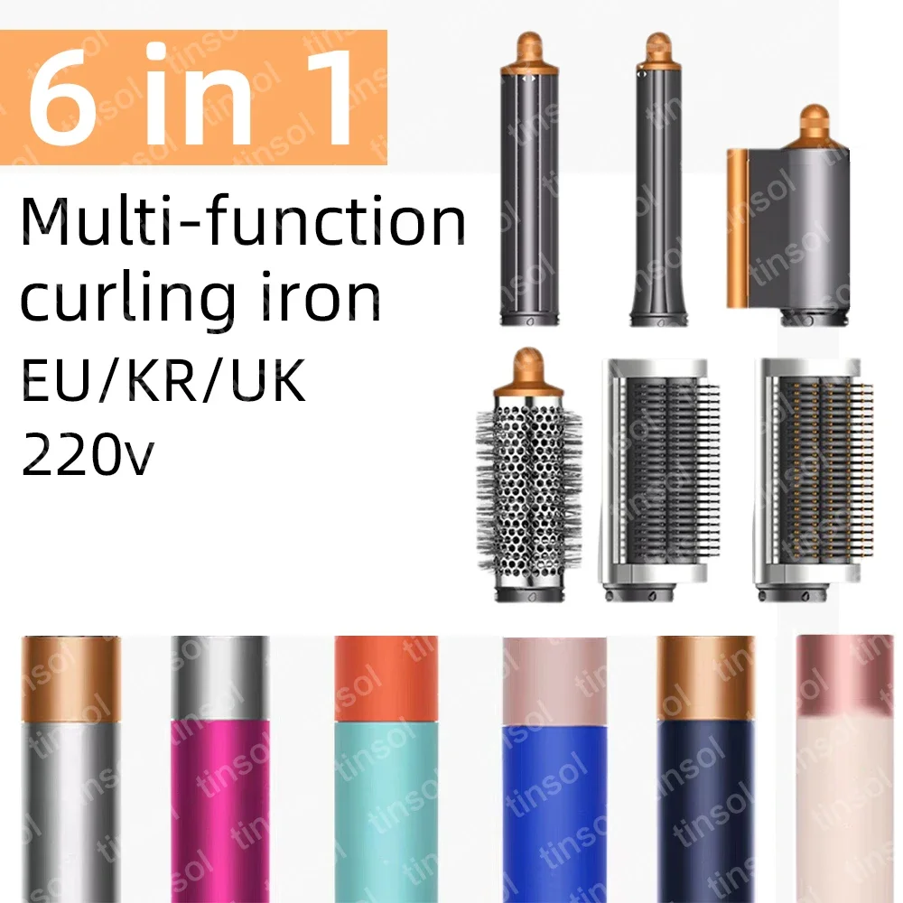 6 in1 Multi Professional Hair Styler Curling Iron  Hair Straightener Curling Barrel Brush Hair Dryer Salon Hair Styler Tool Home