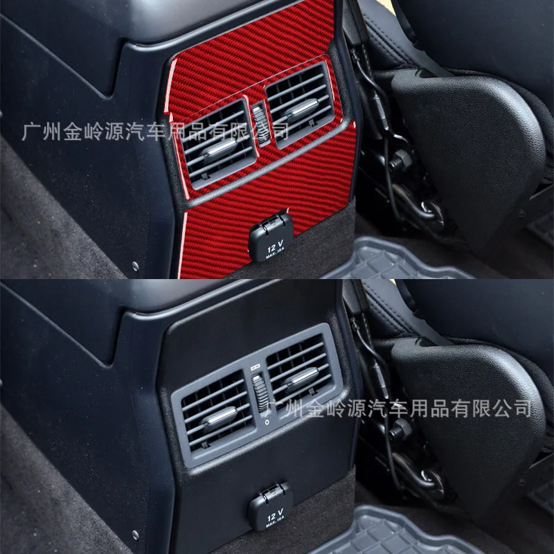 Suitable for 13-18 Mercedes-Benz Grand G CLASS Car Interior Modified Carbon Fiber Rear Exhaust Panel