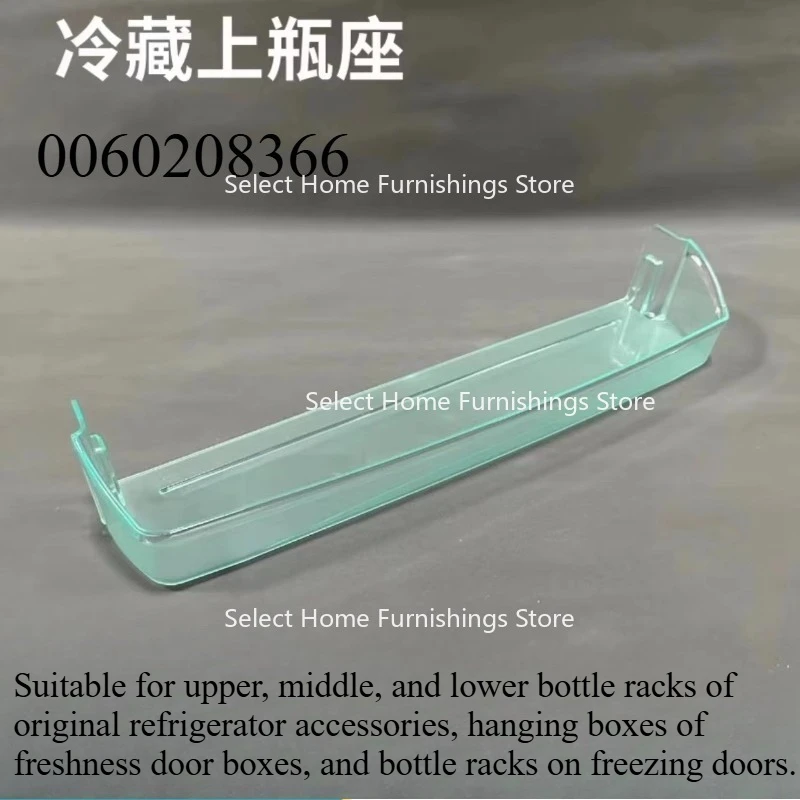 Suitable for Bottle Racks on Top, Middle, and Bottom of Refrigerators, Fresh-keeping Door Hanging Boxes, and Freezing Doors.