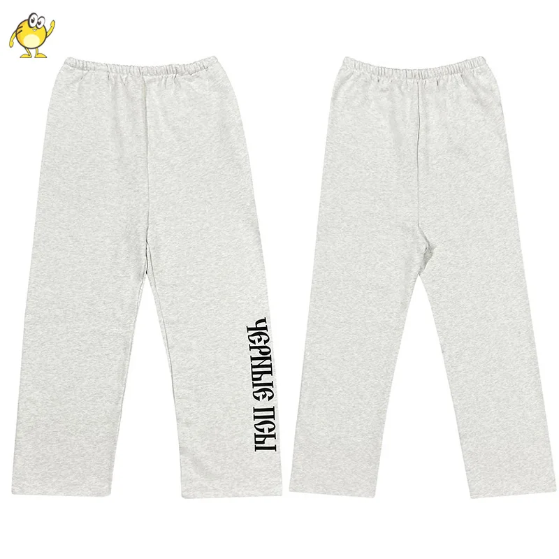 

Loose Casual Grey YZY Pants Men Woman 1:1 Hip Hop Vintage Fashion Best Quality Joggers Sweatpants Letter Printing