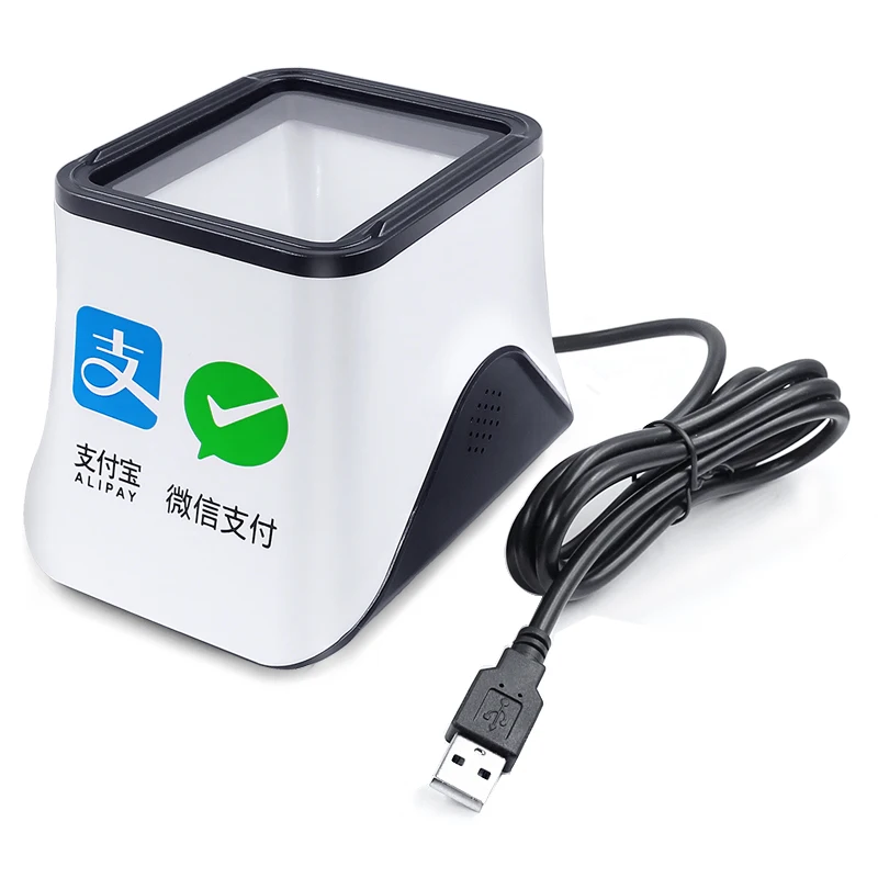 مسح الدفع الماسح الضوئي بندقية أمين الصندوق صندوق الدفع تقديم الطعام الصيدلة سينما مستشفى سوبر ماركت متجر الراحة الموصى به #5