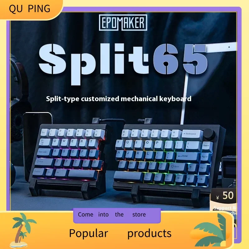 Epomaker Split 65 S… - image