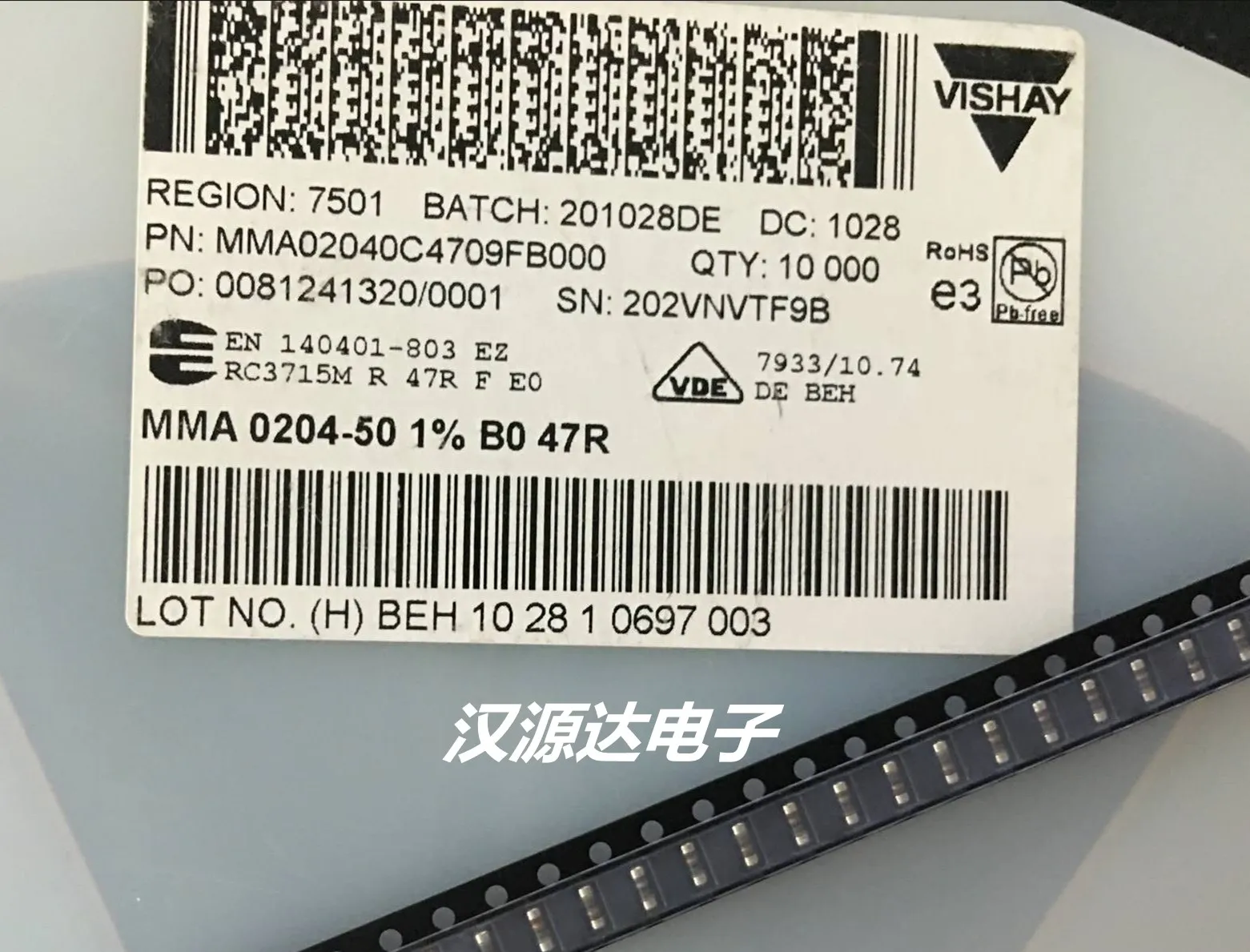 

100 шт./лот MMA02040C4709FB000 0204 47R 47 1% 0,4 Вт чипы электронные новые