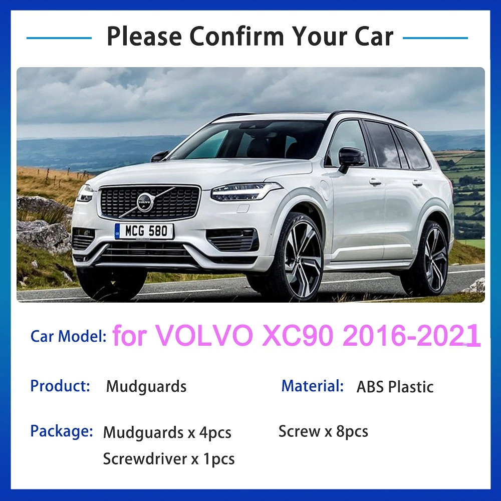 볼보 XC90 2016 2017 2018 2019 2020 2021 머드 플랩 머드 가드, 스플래시 가드, 펜더 플레어, 프론트 리어 휠 액세서리, R-디자인