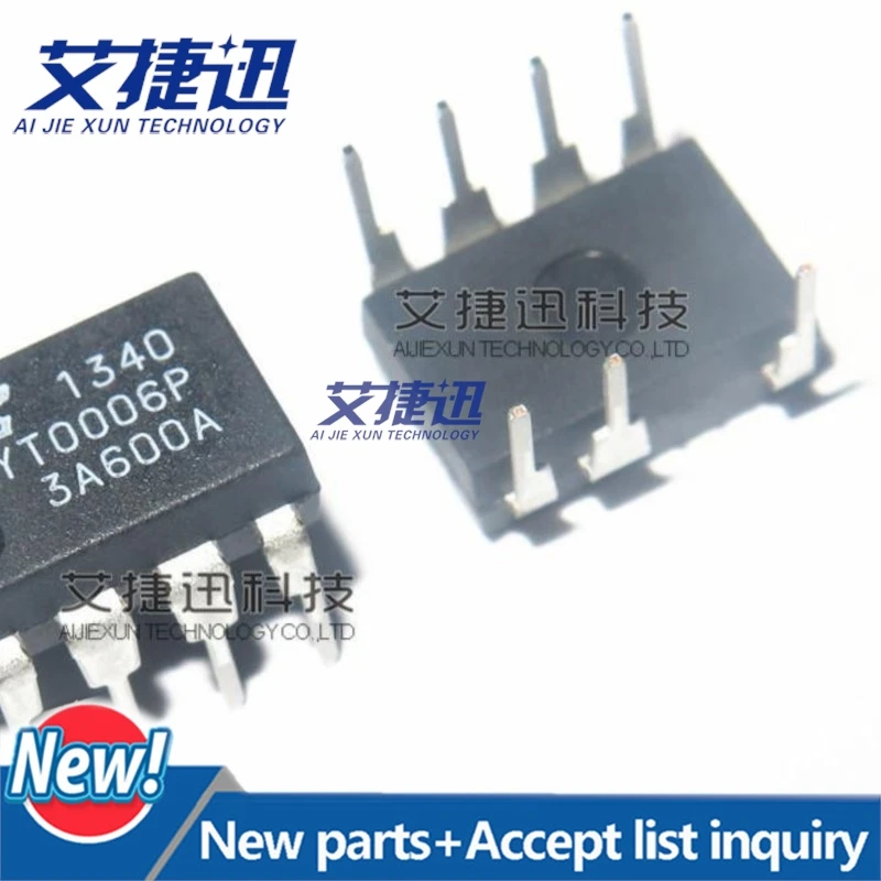 20Pcs LYT0006P DIP7 Lowest Component Count, Off-Line Switcher IC for Non-Isolated LED Lighting Applications New and original