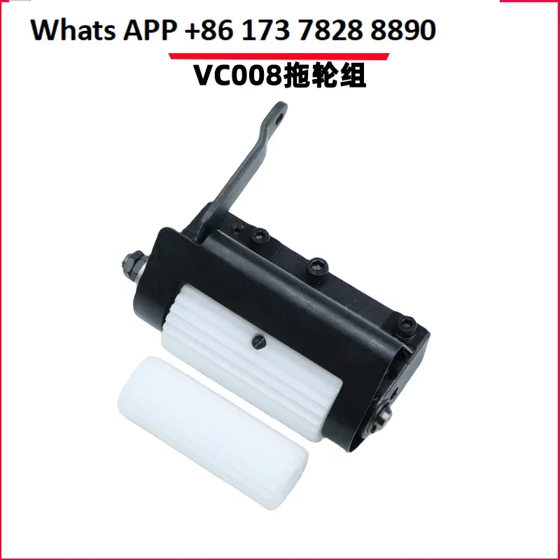 Silver Arrow VC008 Multi-needle Machine Tug, Jack Downbar Machine Aomoto Sakuranohana Tug Multi-needle Machine Accessories