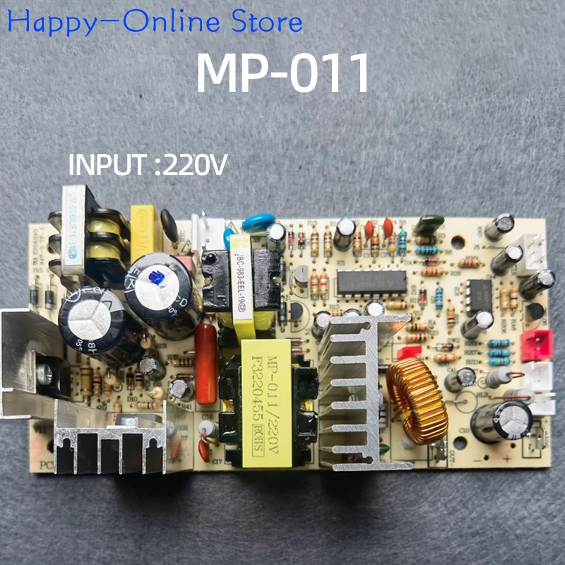 

Для шкафа для красного вина Vinocave/мации, материнская плата MP-011, аксессуары, плата питания, печатная плата