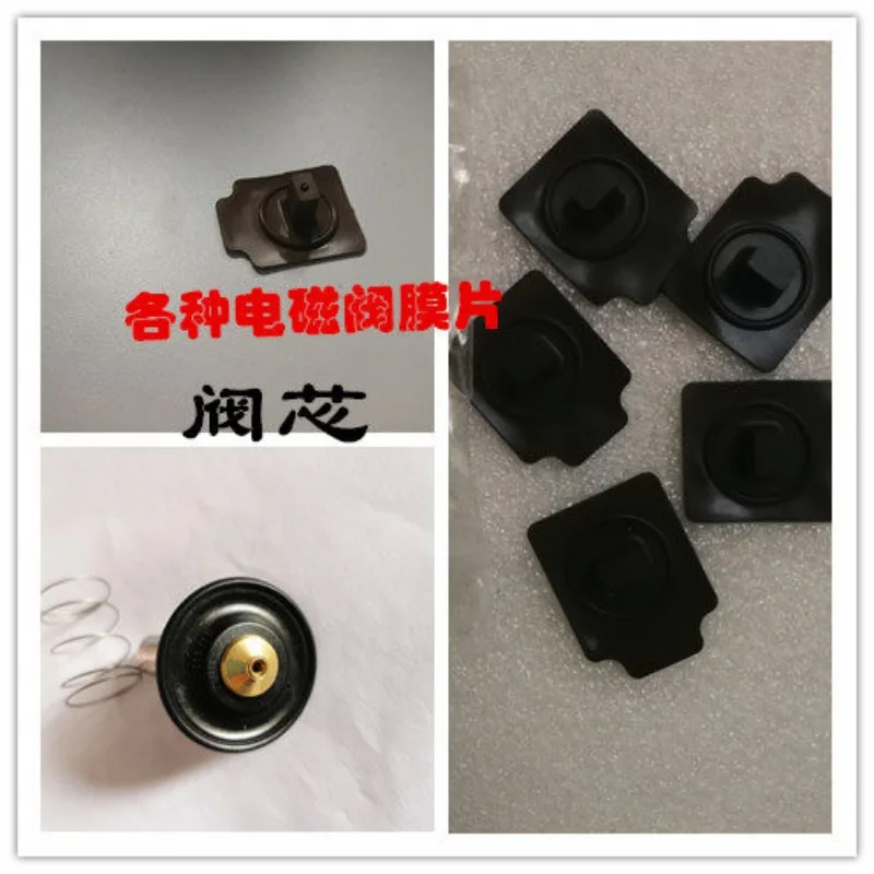 High Wear Resistance Solenoid Valve Diaphragm Seal O-Ring Spool Parts For Diaphragm Valve Pneumatic Angle Seat Valve Repair