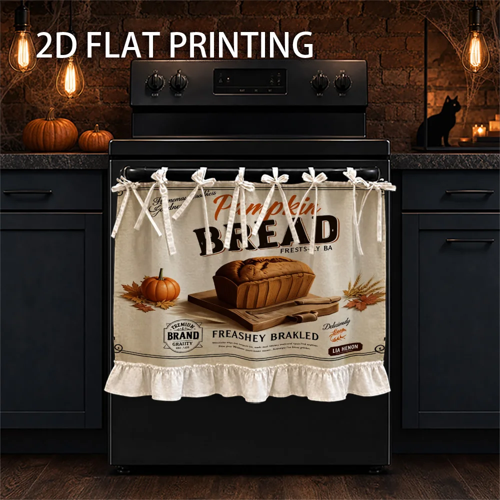 1PC Kitchen stove curtain, cabinet curtain, and apron. Features a 2D graphic print design with a pumpkin bread motif. Can be use