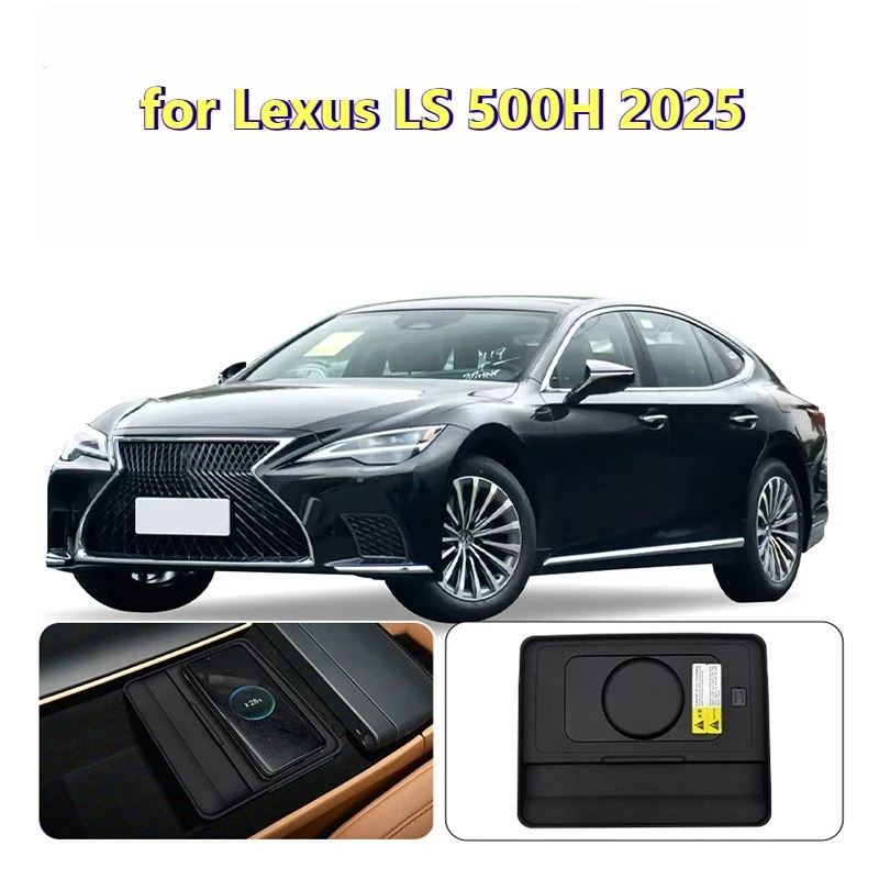for Lexus LS 500H 2025 Car Wireless Charger Center Console 15W Smart Q-I/Magnetic Version Fast Charging Pad Mobile Phone Holder