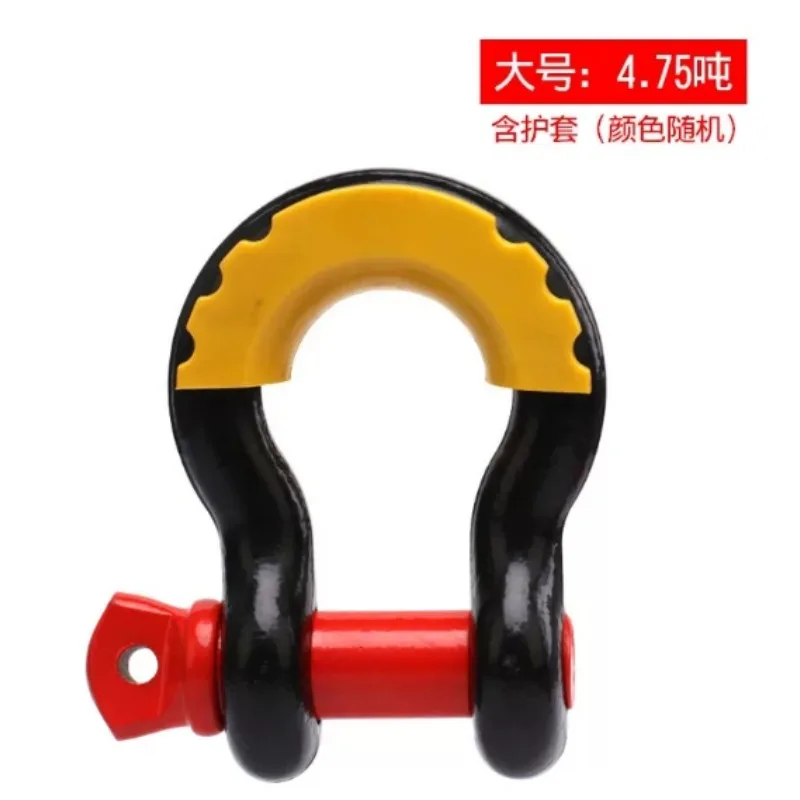 4.75T U-Shape Tow Hook with Protective Sleeve, Heavy Duty Recovery Shackle for Pickup Trailer