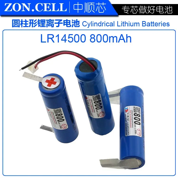 CIS core 900mAh 5 AA humo electrónico LED linterna deslumbrante batería de litio 3,7 V cámara litio 14500