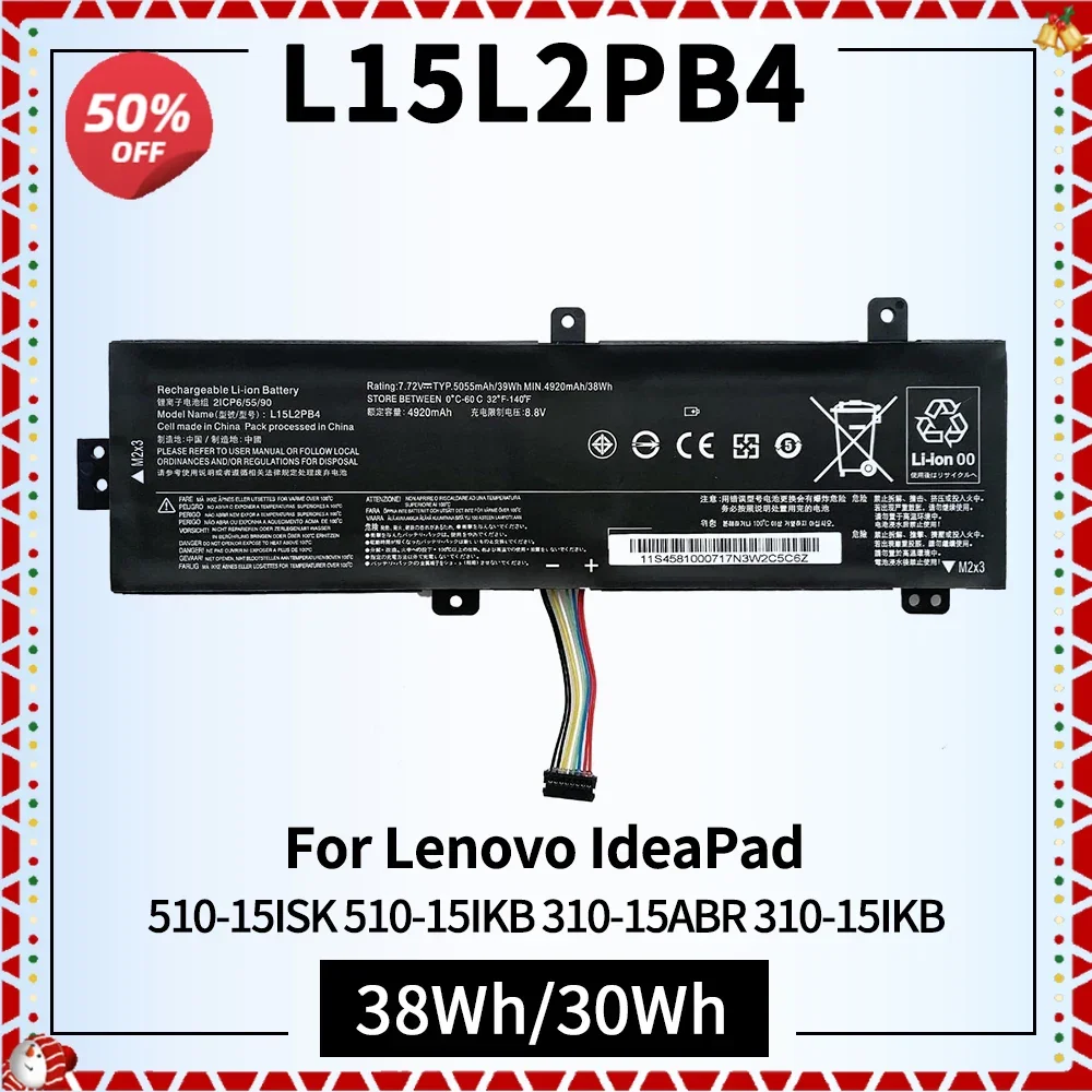 

L15L2PB4 Laptop Battery for Lenovo L15L2PB5 L15C2PB5 L15M2PB5 L15M2PB3 IdeaPad 510-15ISK 510-15IKB 310-15ABR 310-15IKB Series