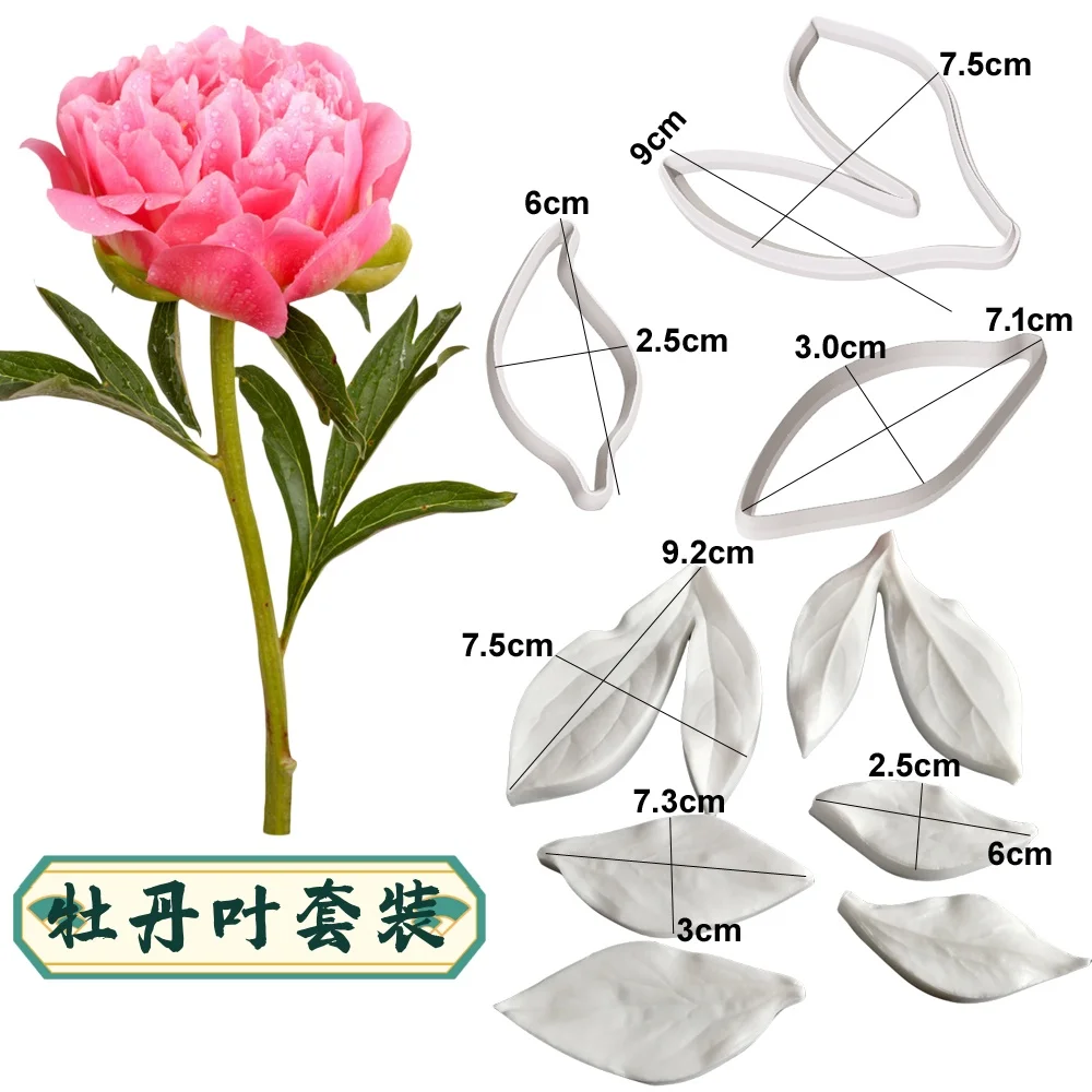 Peony Leaf Silicone Mold&Cutters Art Craft Claypolymer Wax Candle Flower Cold Porcelain Coldceramic Handmade Earring Decor Tools