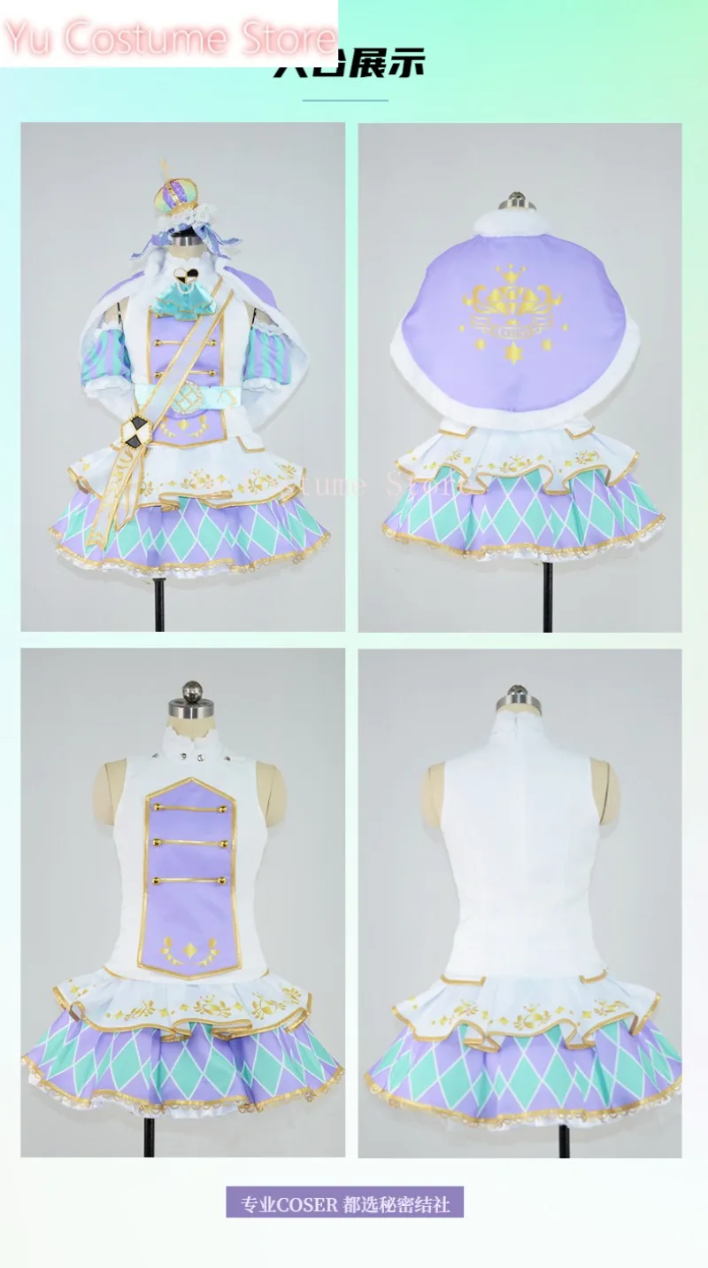 YuCostumeAnime! LoveLive! ALLSTARS Nakasu Kasumi Birthday Dress Game Suit Elegant Uniform Cosplay Costume Halloween Party Outfit image 3