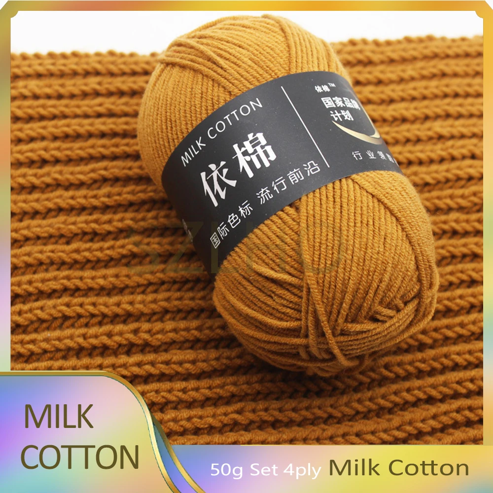 A1 50g/Set 4ply Soft Milk Cotton Yarn for Crochet Threads for Knitting Wool DIY Craft Sweater Hat Baby Wool Hand Knitting