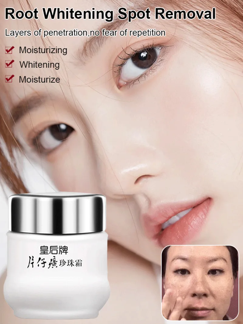 

Queen's Whitening Pearl Balm Light Bulb Moisturizing Cream Hydrating Tablet White Over Balm