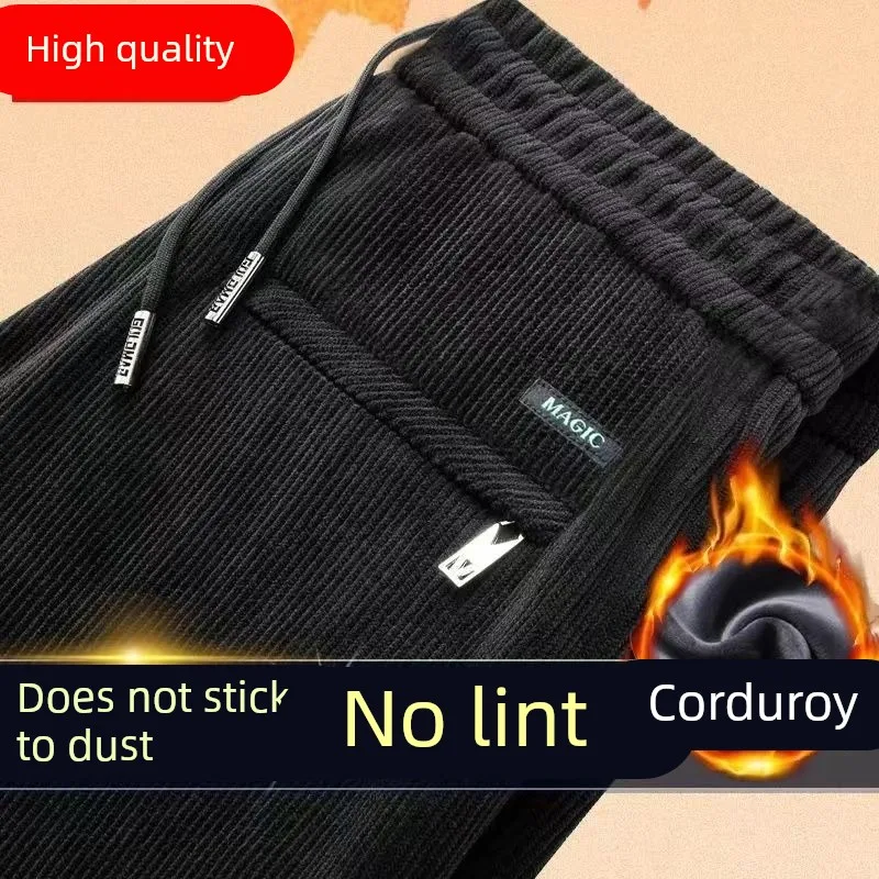 

Модные осенне-зимние широкие брюки на флисовой подкладке, полосатые брюки прямого кроя, свободные повседневные длинные брюки, мужские спортивные брюки Haome