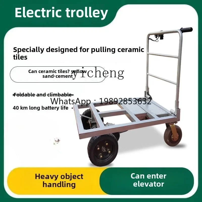 A1 electric flat truck trolley pulling cargo truck construction site into the elevator into the home trolley