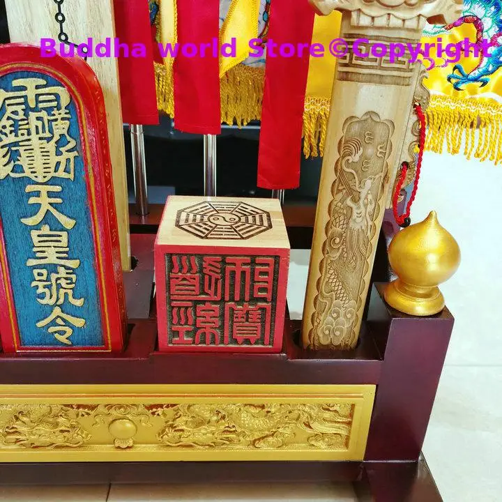 A Set Southeast Asia Taoism Buddhism Geomantic omen master peach wood Exorcism FA QI Taoist weapon FA SHU JIA