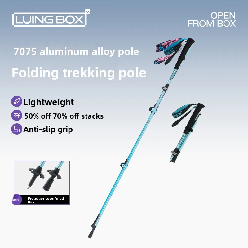 

Складная походная палка для треккинга, 5-секционная, портативная, телескопическая, легкая, для кемпинга, альпинизма и пешего туризма