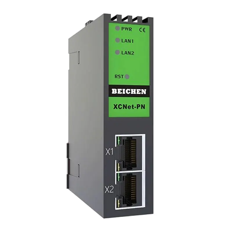 XCNet-PN Is Suitable For S7-1200/1500 To S7TCP, MODBUS TCP Master And Slave High-Performance Protocol Conversion Gateway